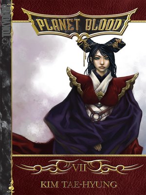 cover image of Planet Blood, Volume 7